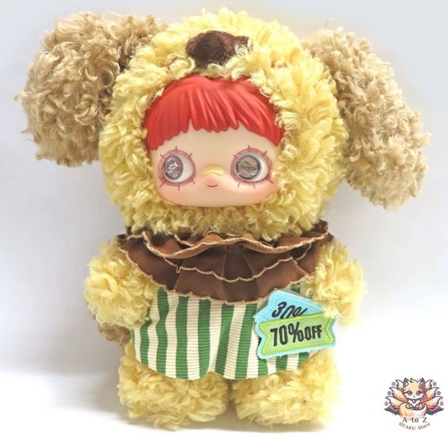 Abgelaufenes popcorn toys - abgelaufenes,
